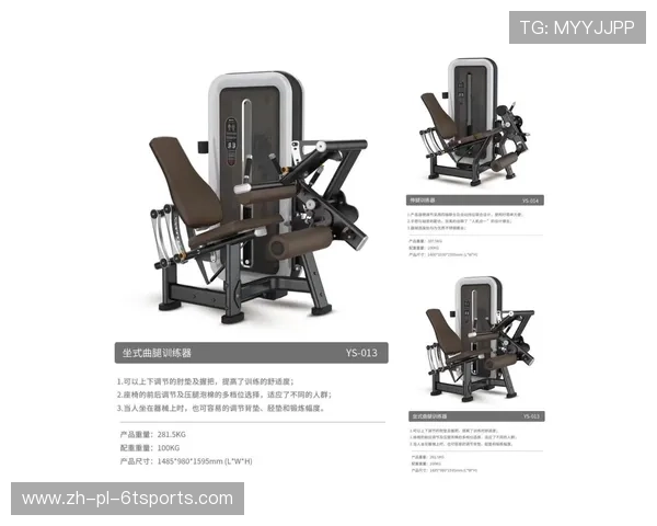 嘉沃健身器材成都市场销售及用户反馈