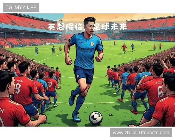 英超球队中国球迷市场的增长与影响 英超球队中国球迷市场的增长与影响