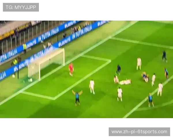 国米3-0卡利亚里豪取胜利巴雷拉破门助球队12分领跑积分榜